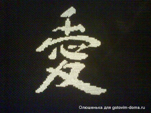DSC00299.JPG
