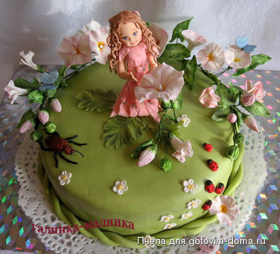 феечка (обрез гориз хороший).jpg