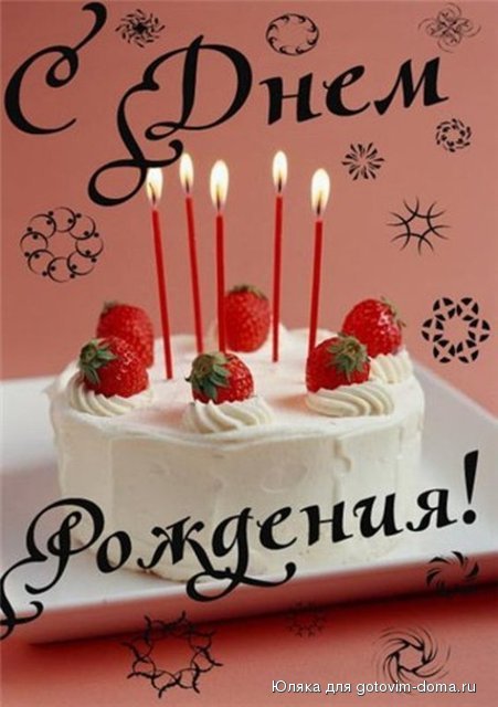 др.jpg