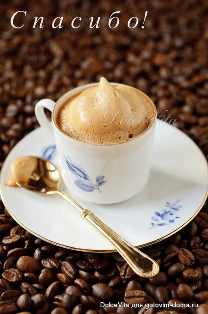 caffe sp.jpg