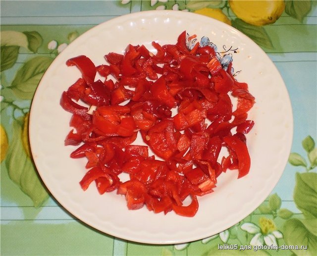 перец.jpg
