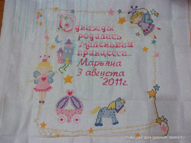 DSC00287.JPG