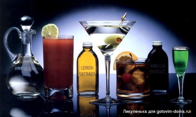 alcohol.jpg