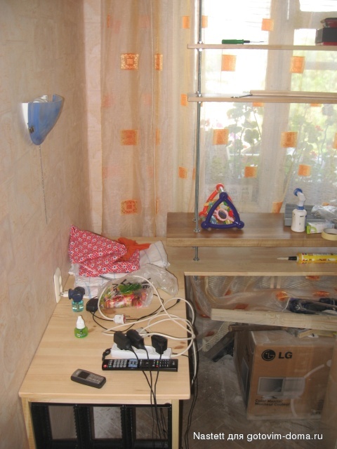 IMG_3515.JPG