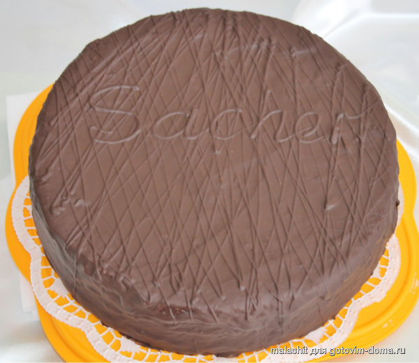 sacher tort.jpg