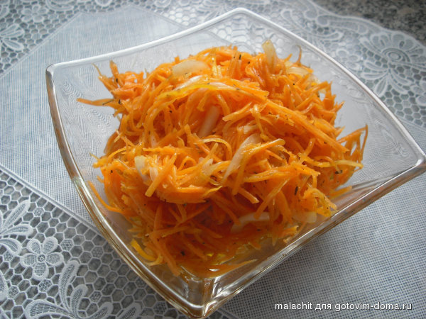 salat he.jpg