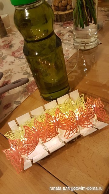 20181015_214453.jpg