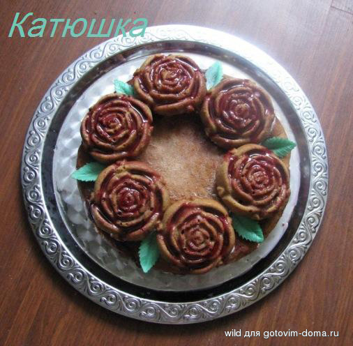 розочки.jpg
