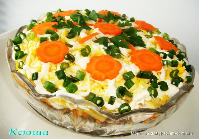 салат с печенью.jpg