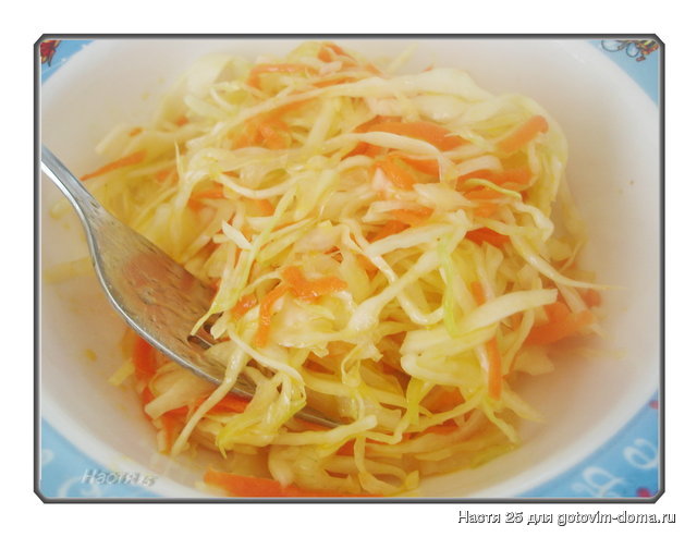 Капуста с уксусом.jpg