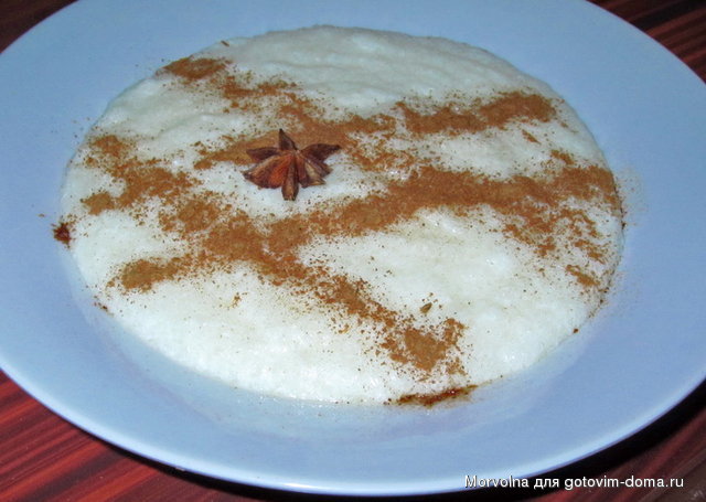 фи.jpg