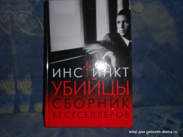 DSCN0700.JPG