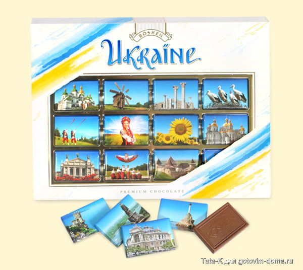 Конфеты.jpg