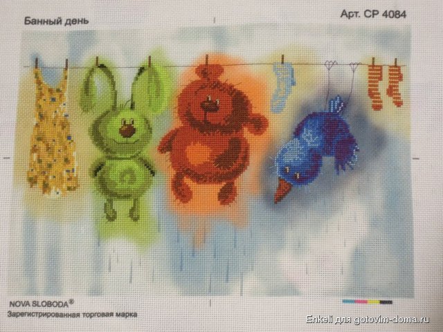 DSCN1933.JPG