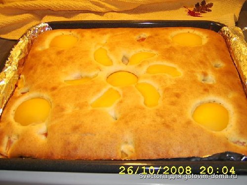 Fruts pie.jpg