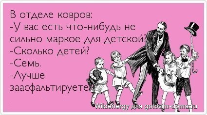 7qYB9ux_yRw.jpg