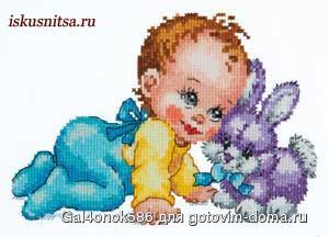 ты мой зайка.jpg