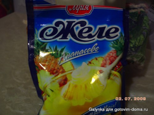 PICT0468.JPG