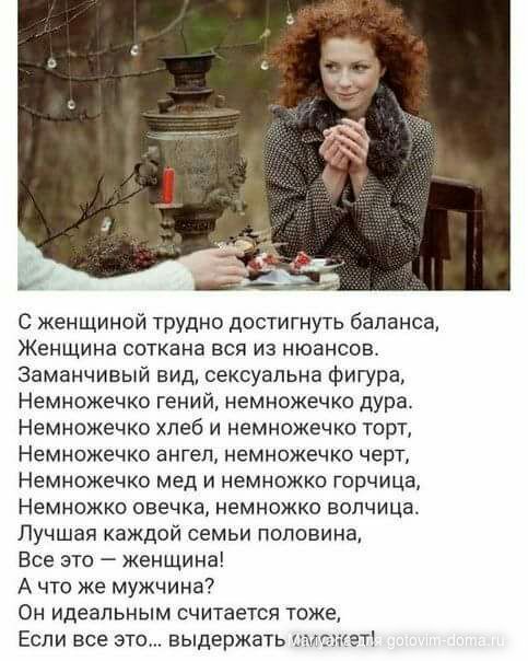 IMG-20180308-WA0002.jpg
