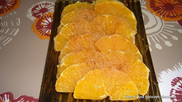 Янтарные апельсины.JPG