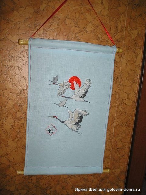 P1010008.JPG