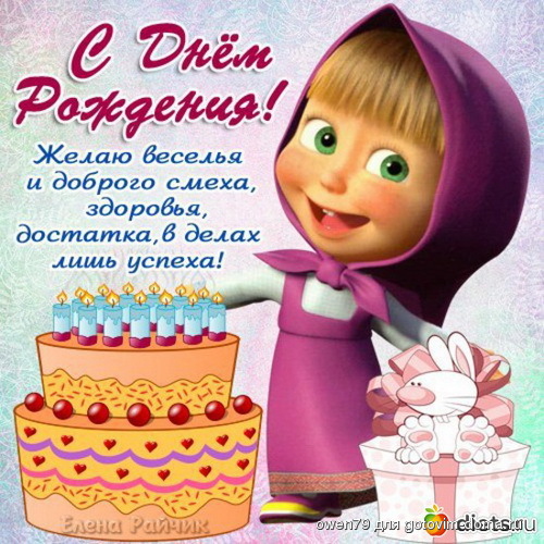др.jpg
