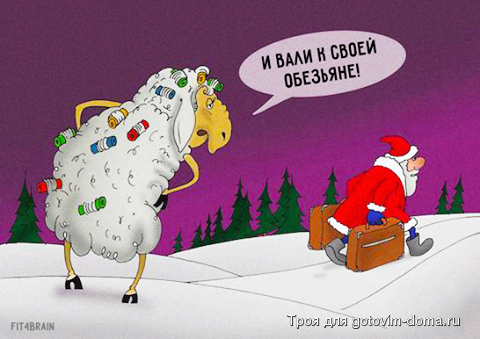 imageыакп.png