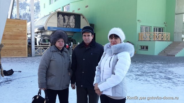 20140106_135413.jpg
