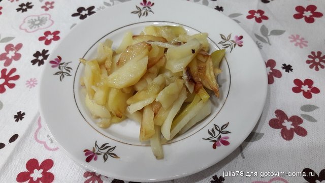 20160318_182058.jpg