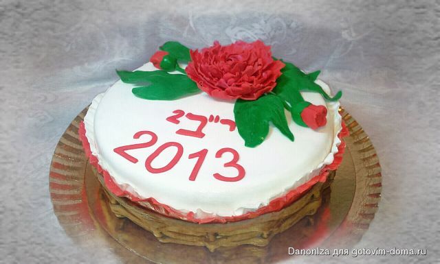 rps20130629_121358.jpg