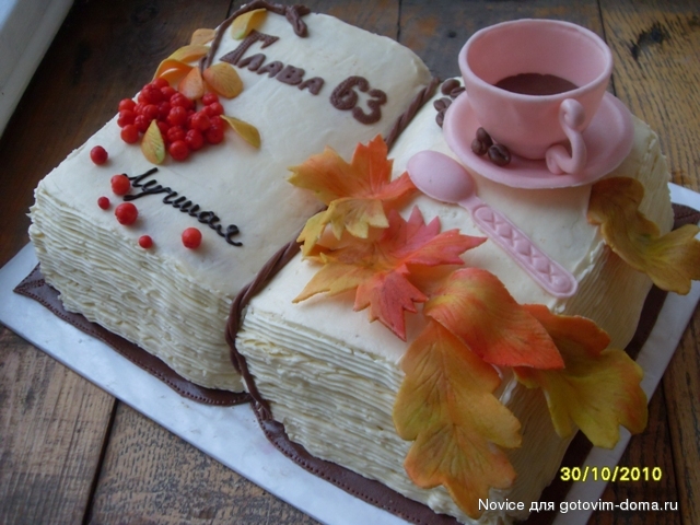 SDC14865.JPG