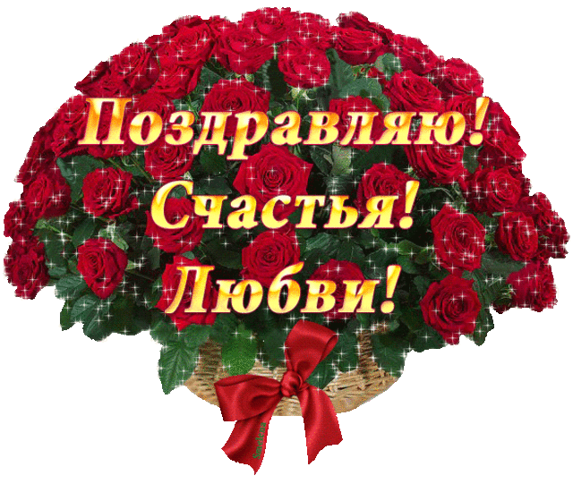 1298310_m.gif
