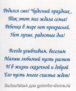 9e90127fb6e0.jpg