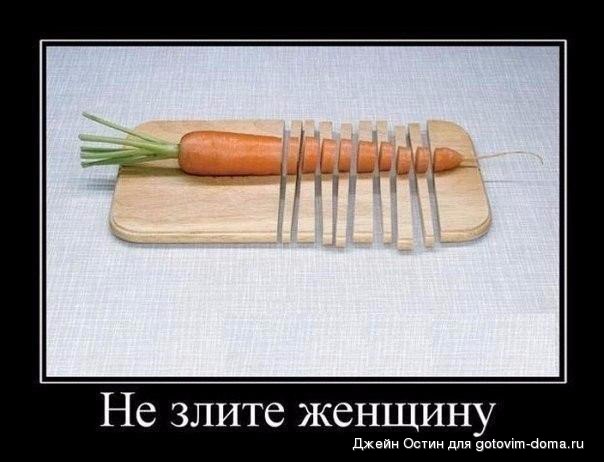 UPhSu-zUmeg.jpg