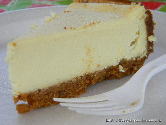 DSCN5441.JPG