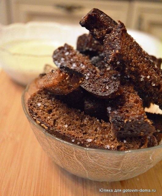 гренки.JPG