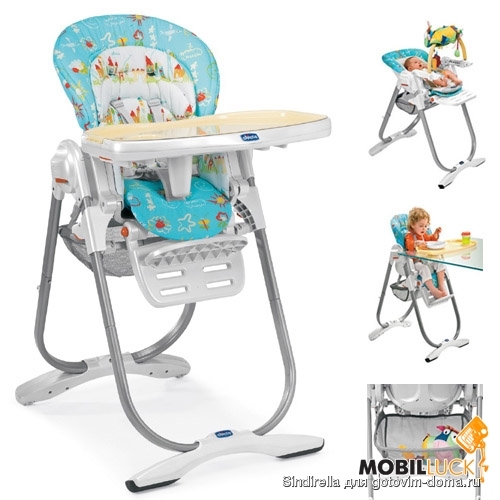 Chicco_Polly_Magic_61691_70_44023_70474.jpg