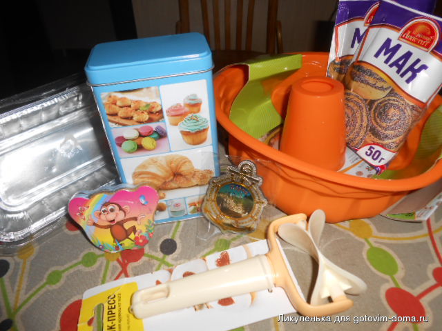 DSCN6598.JPG