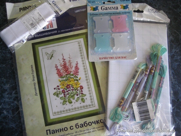 Изображение 184.jpg