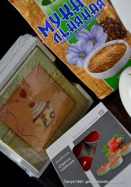 Льнаяная мука, подставки под горячее и свечки душистые)).JPG