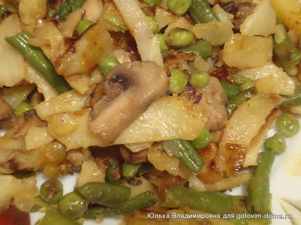 картошка с фасолью.JPG