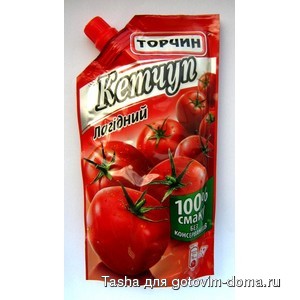 ketchup-torchin-produkt-nezhnyj-d-p-300g.jpg