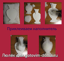 0000169131-09fe3-27987718-h200.jpg