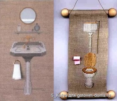 salle de bain1.jpg