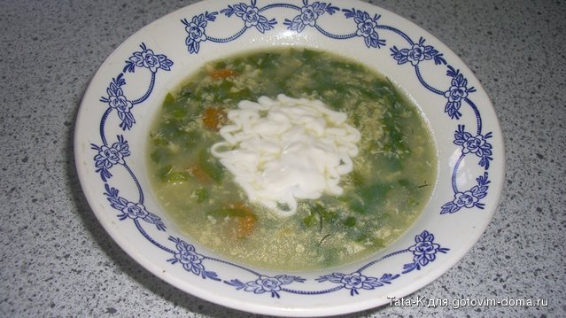 Зеленый борщ.JPG (289.33 Кб) Зеленый борщ.JPG
