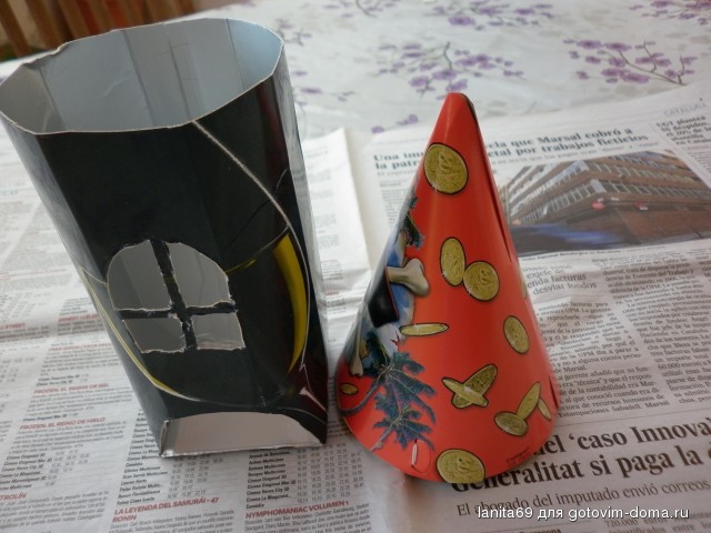 P1080140.jpg