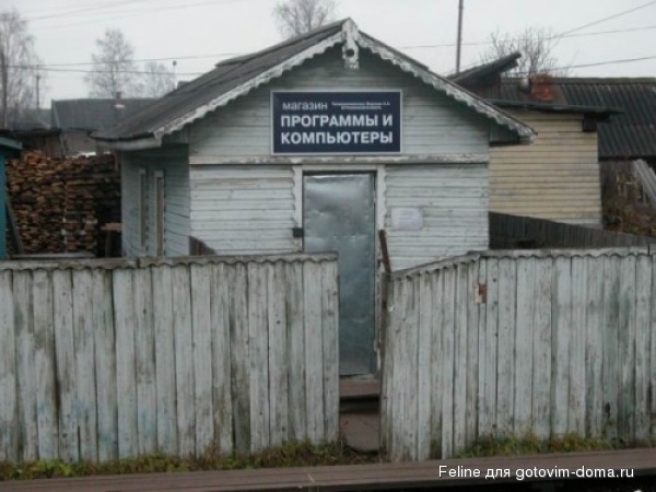 3131455-R3L8T8D-600---5615.jpeg