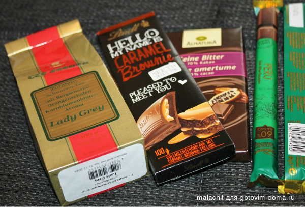 chaj i chokolad.jpg