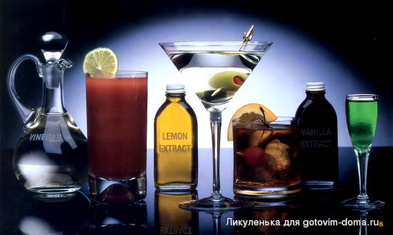 alcohol.jpg