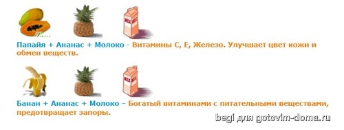 мор4.psd.jpg